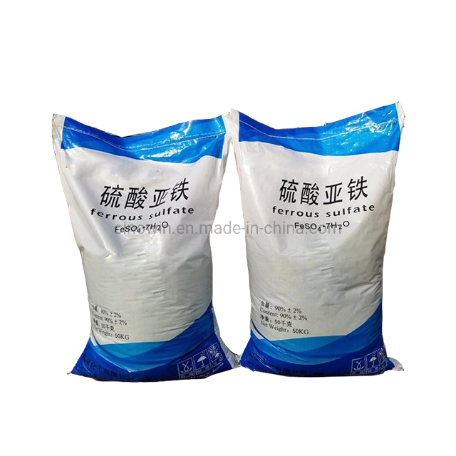 Feed Grade Feso4 Hepta Monohydrate Iron Sulfate Powder for Sale