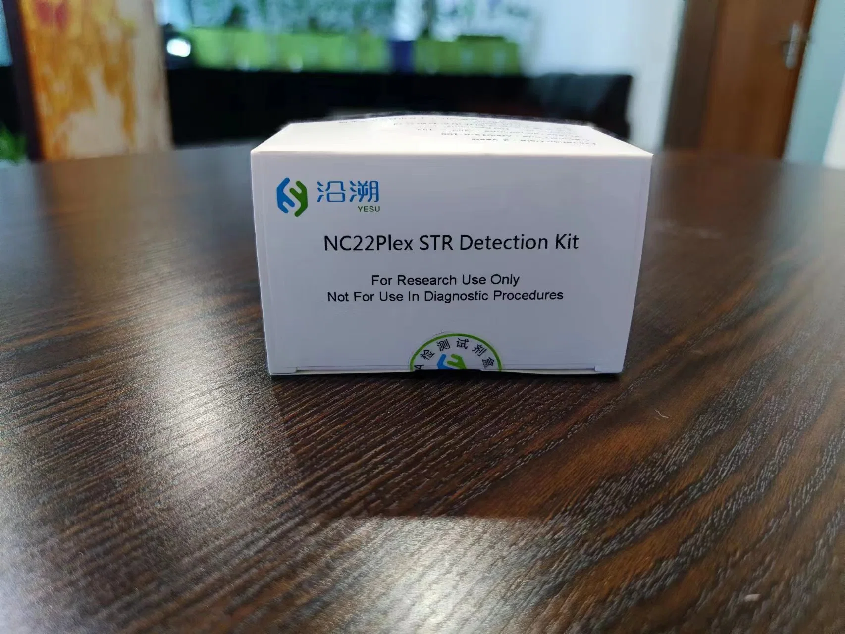 22 Loci Autosome Test Kit /Str Detection Kit/ Forensic DNA Kit /Paternity Test/ Five Color Flouresecent PCR Reagent