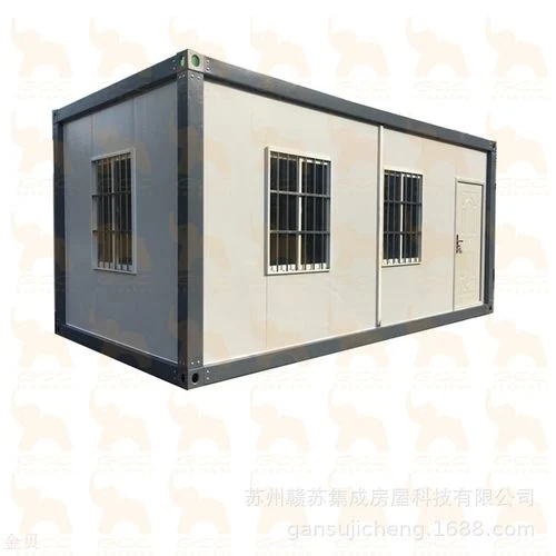 20 Feet Container Homes Dormitory Prefab House for Worker