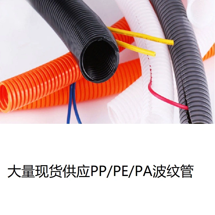 Black Electrical Wire Protection PA Corrugated Plastic Pipe Tube