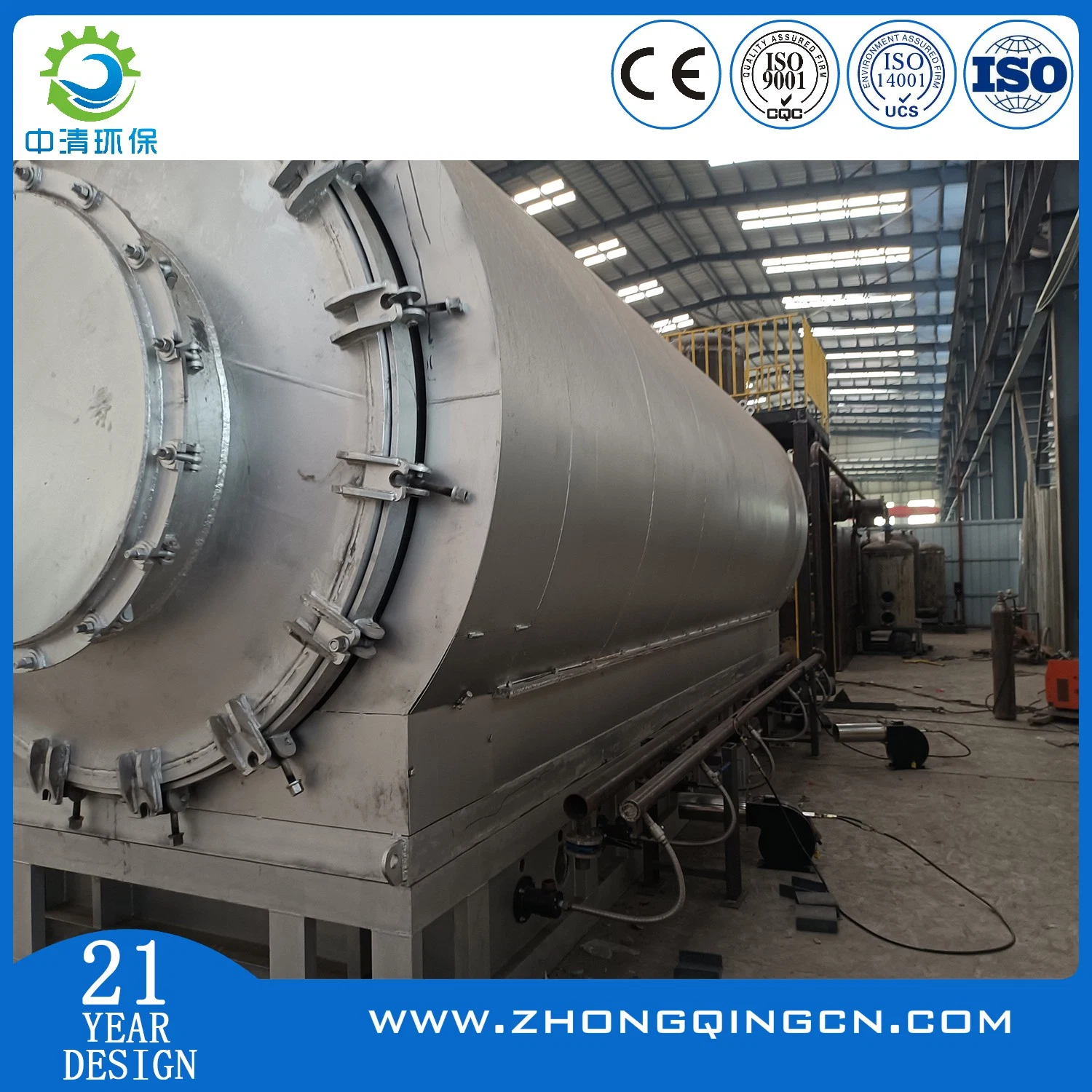 Waste Rubber/Solid Waste/Urban Waste/Municipal Waste Pyrolysis Equipment to Oil/Recycling Equipment to Oil with CE, SGS, ISO, TUV