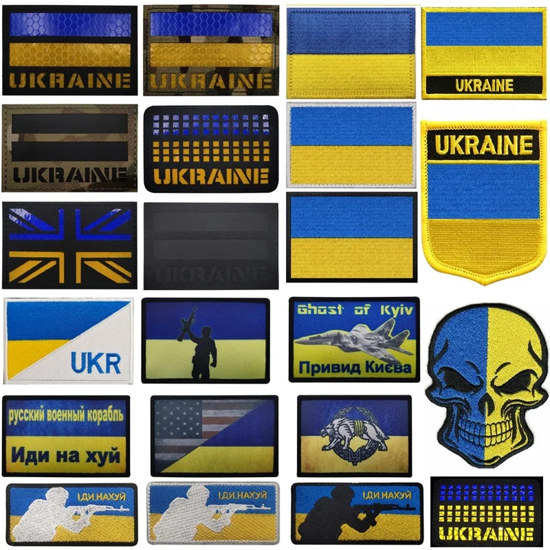 Custom Ukraine Embroidered Reflective PVC Patches Hook & Loop Ukrainian Shield Badge Tactical Pride Flag for Backpack