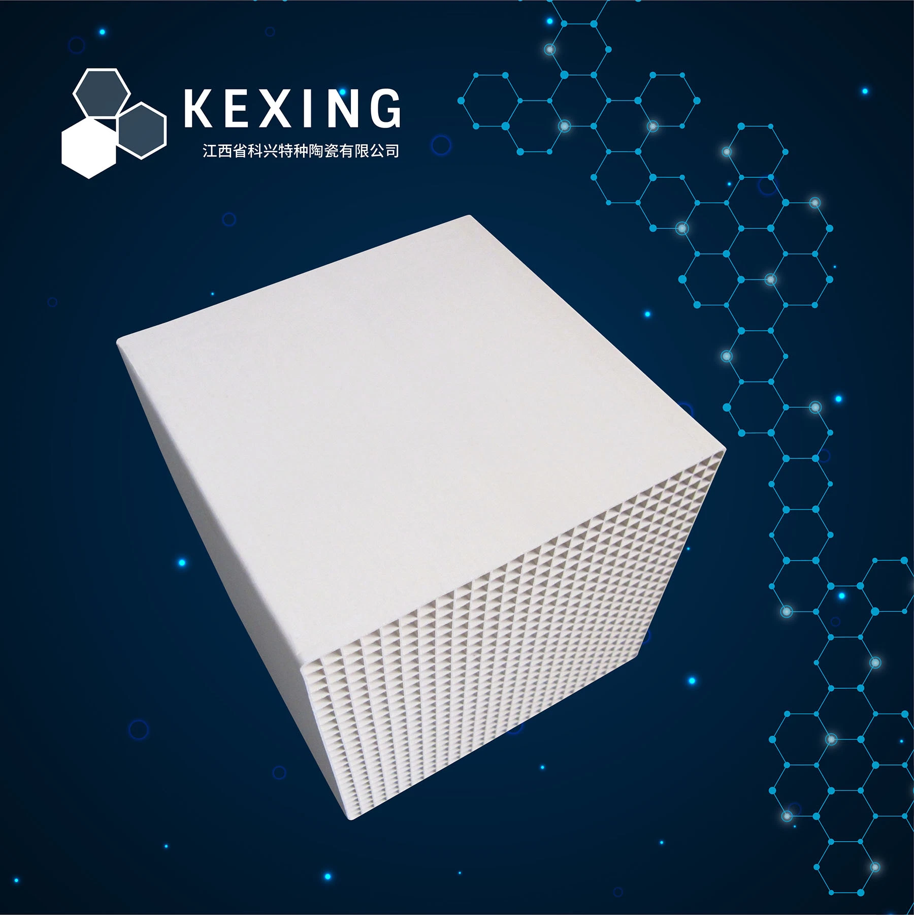 Corundum 25X25 Cell, 150X150X150mm	Honeycomb Ceramic Substrate	for Rto, Rco