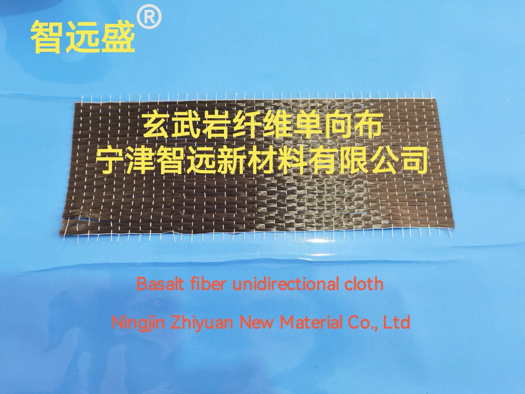 Zhiyuan manta de fibra de vidrio Manta refractaria Aerogel tex 4800