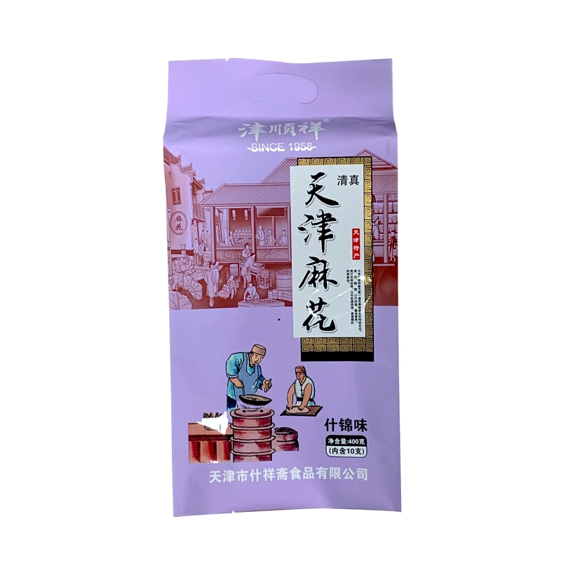 Quite Attractive Custom Printed Snack Packaging with Side Gusset for Cookie Candy Grain