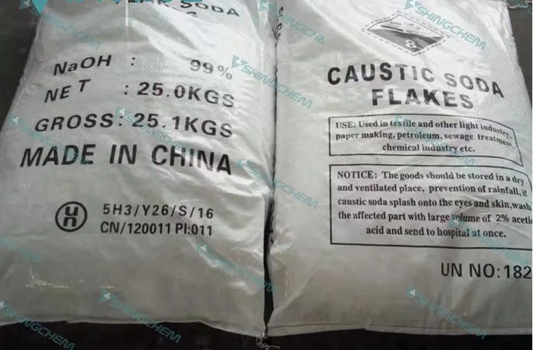 Flake Caustic Soda China Supplier