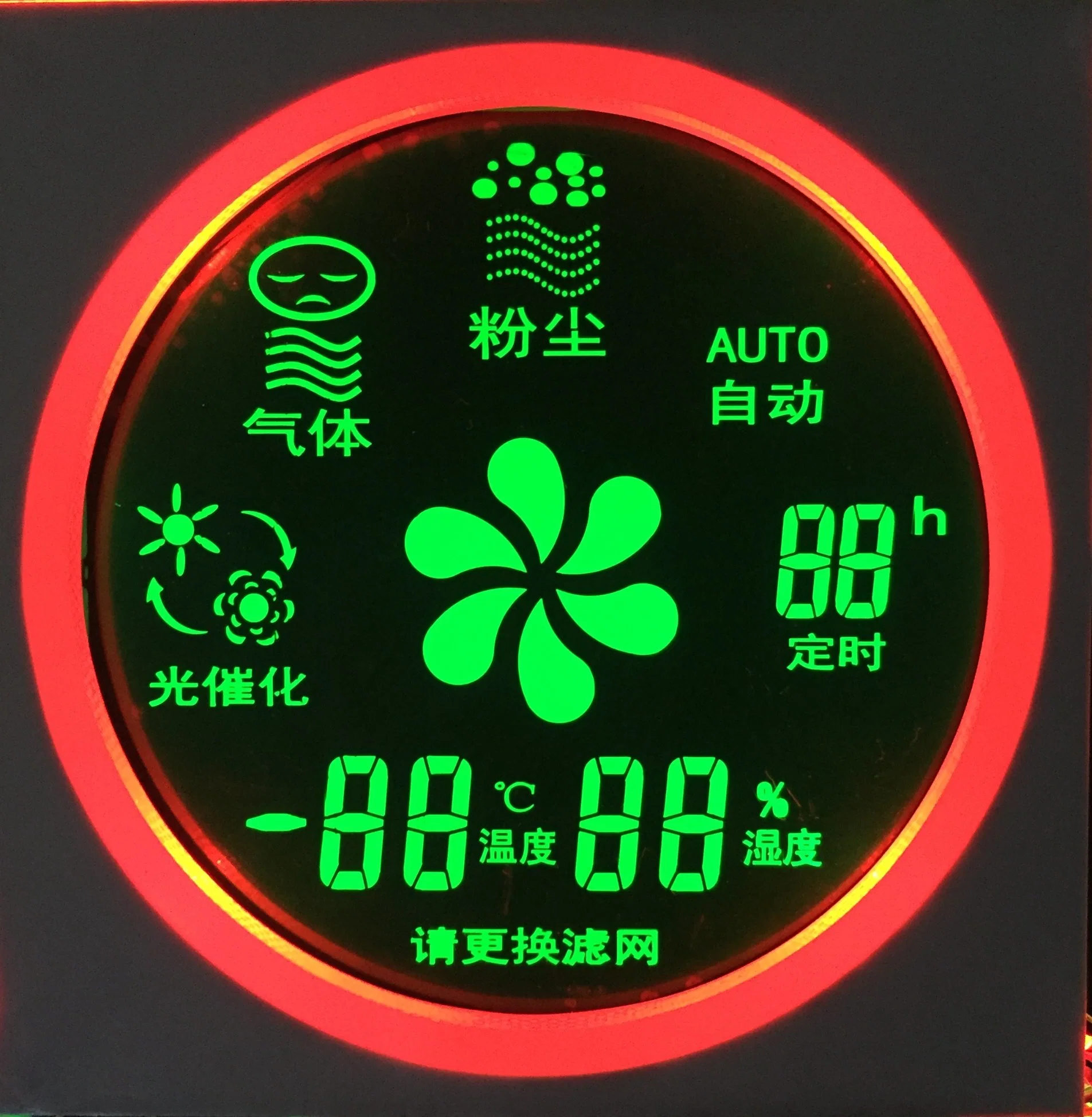 Custom Segment Code Display Purifier 7 Segment LCD Display, Tn Htn