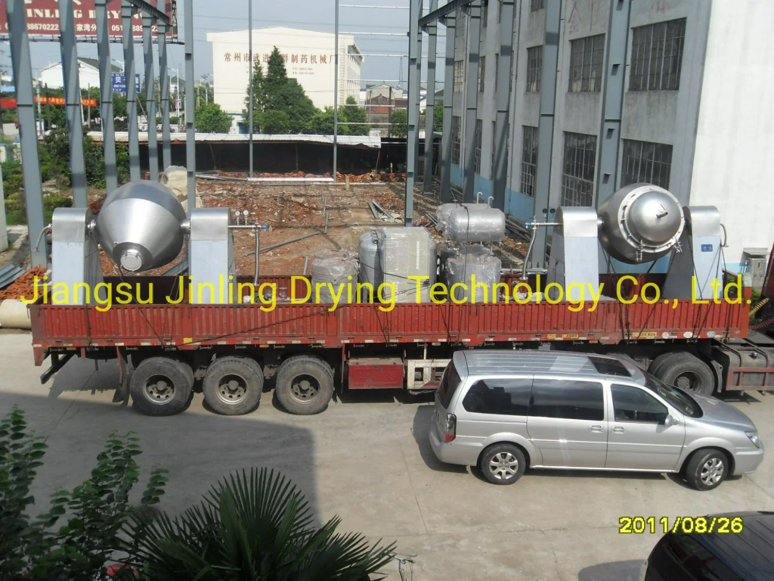 Commercial Filter Press Vacuum Drying Machine