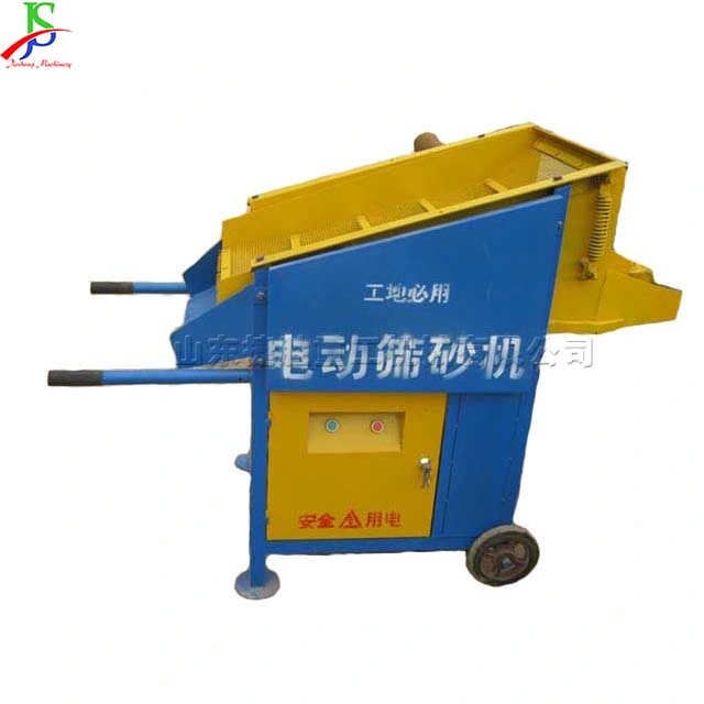 Construction Site Coal Yard Grain Flower Nursery Screening Equipment Electric Sand Screen Machine