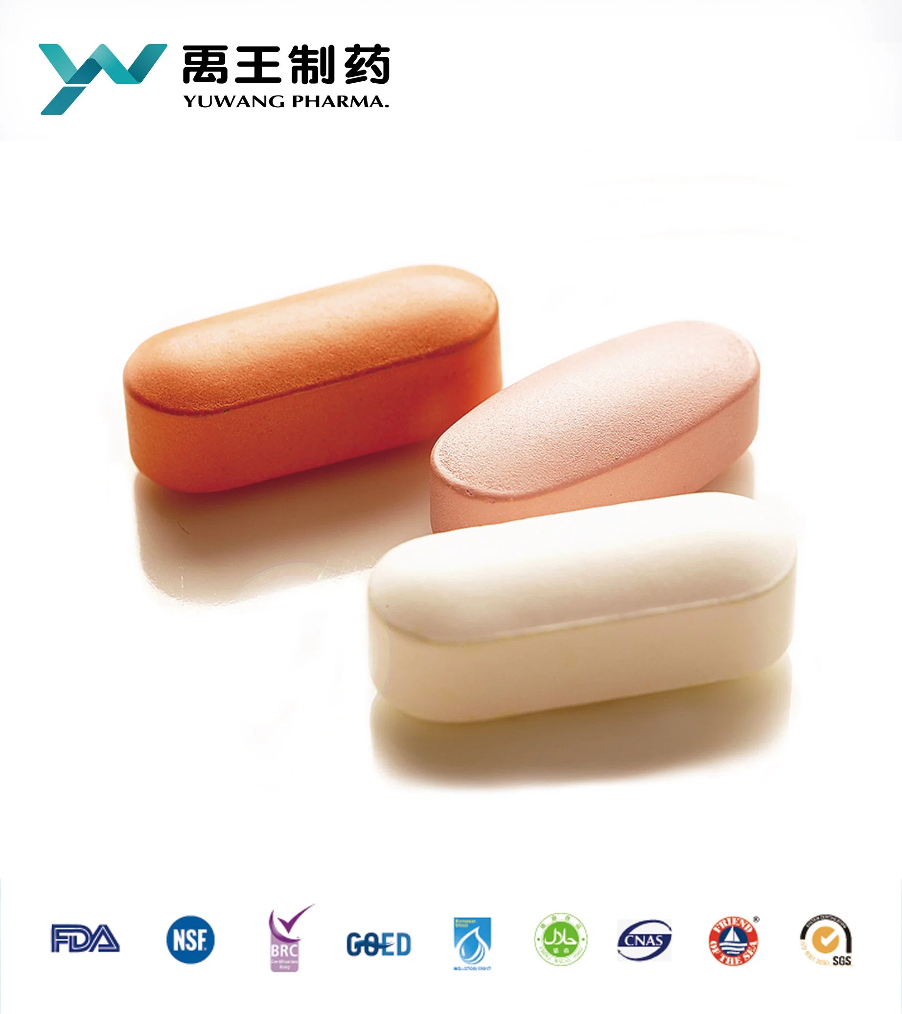 GMP Certified Supplements OEM Contract Manufacuturer-Yuwang Pharma