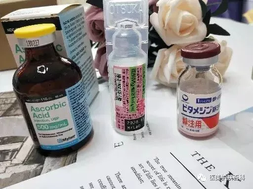 Produits de marque de la Corée 2022 Mew Cindella Luthione Thioctic glutathion acide de vitamine C blanchissant la peau de l'injection