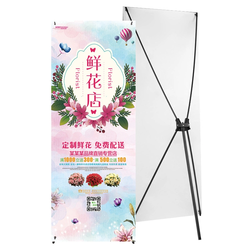 Hot Sales Display Rack Stand Vertical Floor Banner Stand