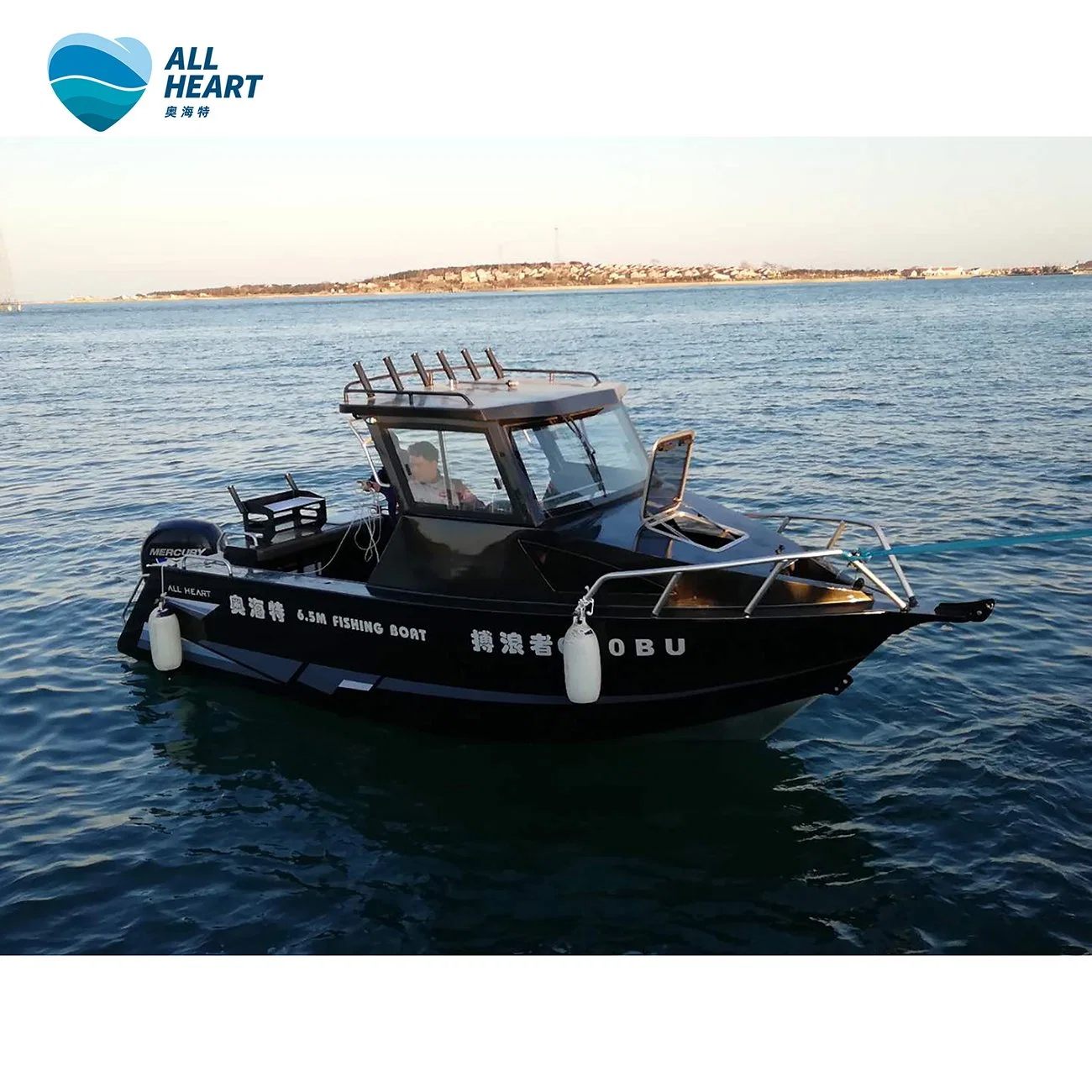 New Product Hot Sell Aluminum Cabin with Hardtop Shark 6.5 M/21 FT Fishing Boat for Sale