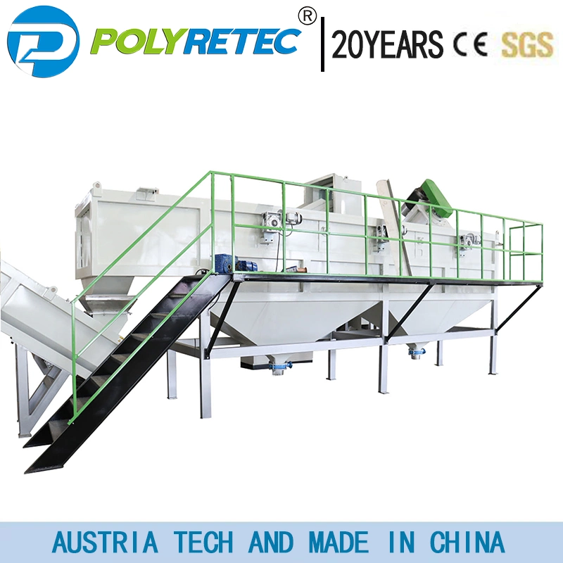 Energy Saving Waste Plastic Recycled Processing Recycling Granulator Equipments Machine