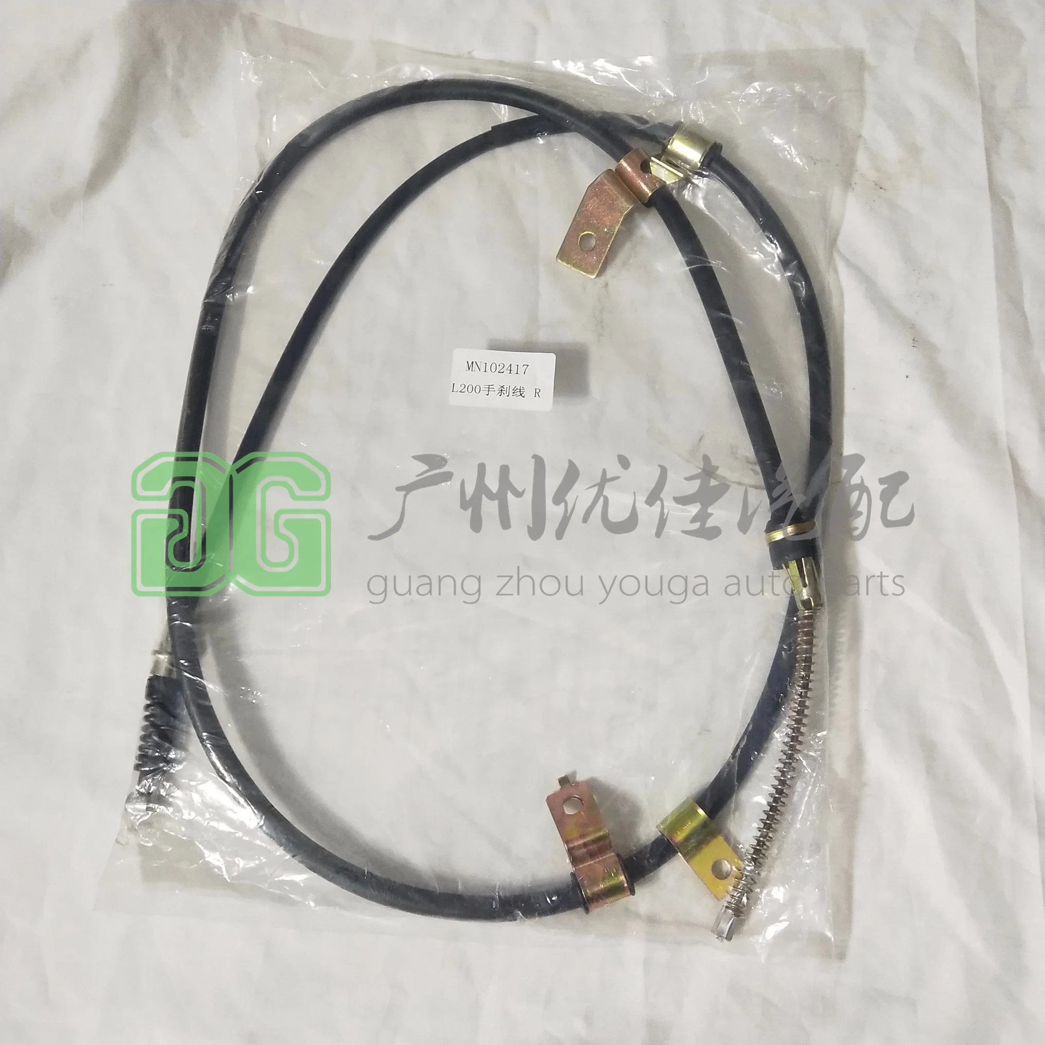 Parking Brake Cable for Mitsubishi Triton L200 Ka4t Kb4t Kb8t Mn102417