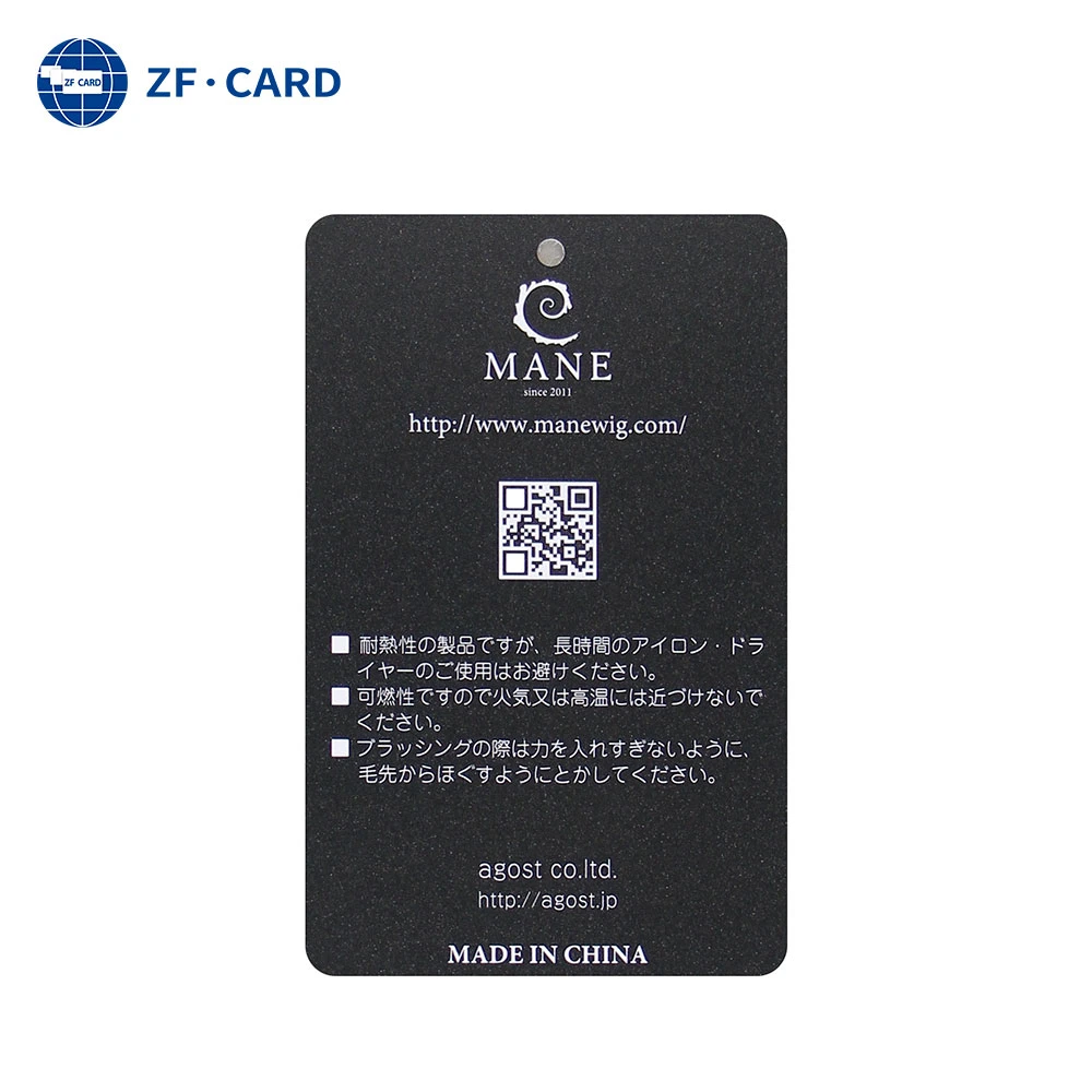 13.56MHz ISO14443A Full Color Printed RFID MIFARE Plus (R) S 4K Card