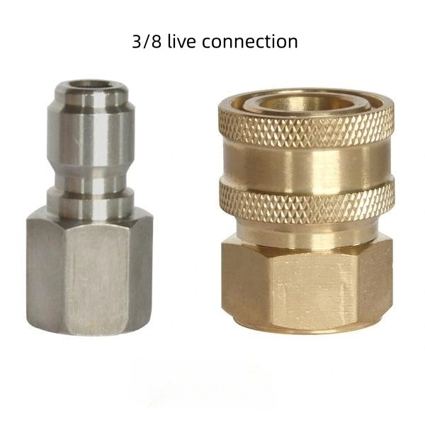 Cleaning Machine Connector 3/8 Quick Insert 1/4 Loose Water Gun Pipe Copper Connector Stainless Steel Anti-Winding Connector