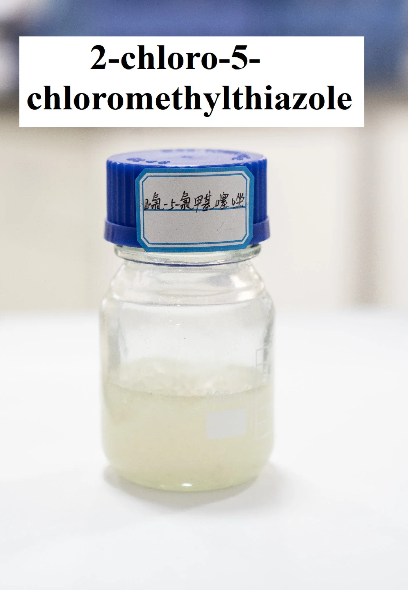2-Chloro-5-Chloromethylthiazole (CCMT) for Pesticide Intermediate CAS No. 105827-91-6