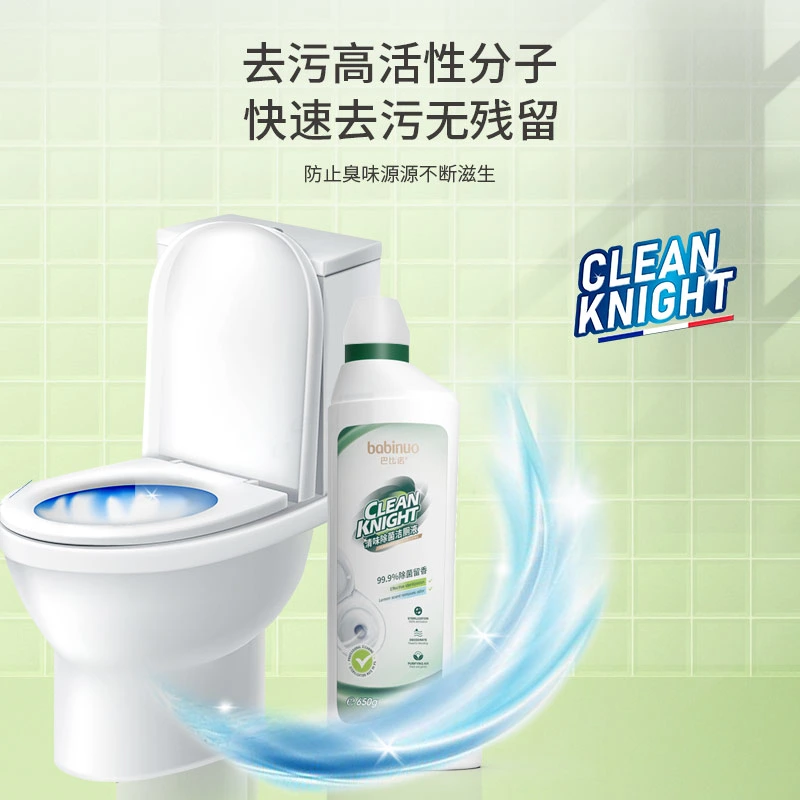 Toilet Cleaning Detergent Manufacturer 650g*3 Bottles Flush Toilet Cleaner Wholesale/Supplier Blue Solid Bubble Block Toilet