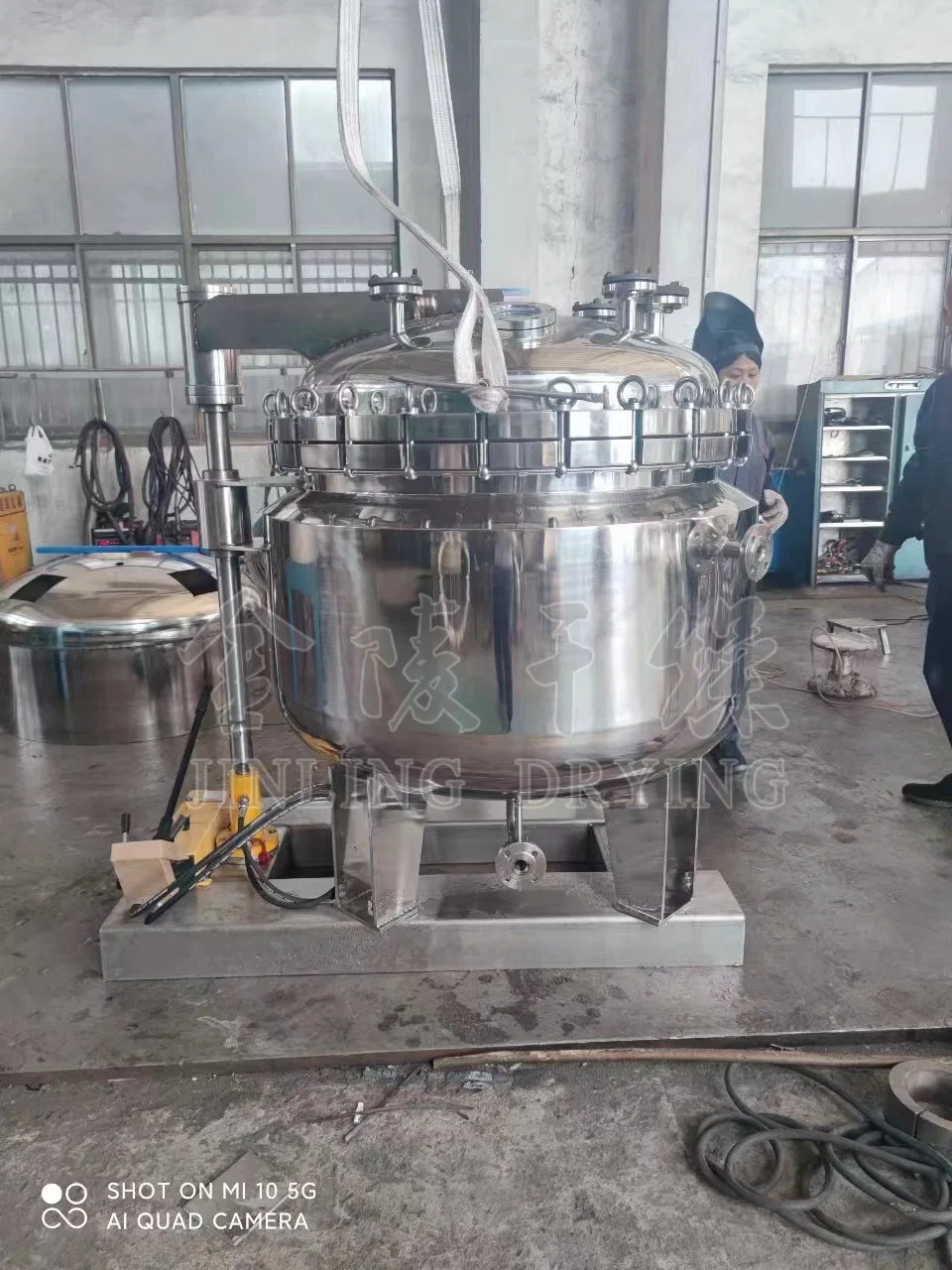 Vacuum Reactor for Chemical and Food