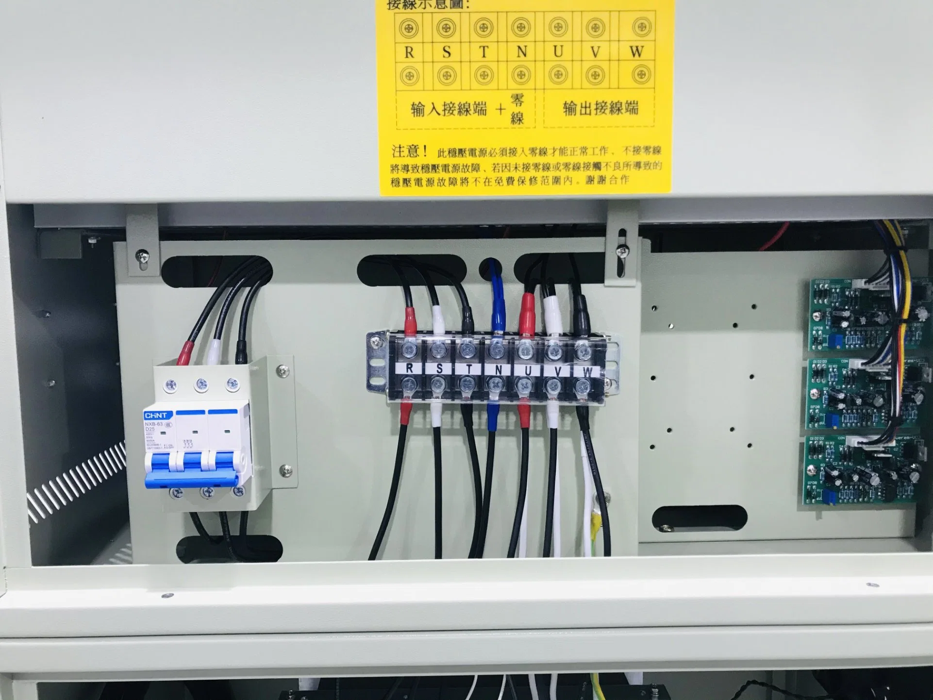 Spannungsstabilisator Transformator All-in-One-Maschine 3 Phase 15kVA 380V 220V 200V für Graviermaschine (110V, 120V, 208V, 230V, 240V, 346V, 400V, 415V, 720V OK)