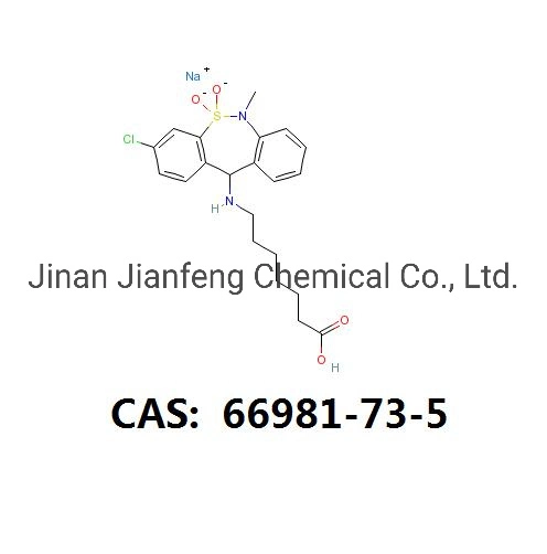 جودة عالية CAS 66981-73-5 99% من السوائب Tienpin حمض مجاني تيانبتين مسحوق الصوديوم