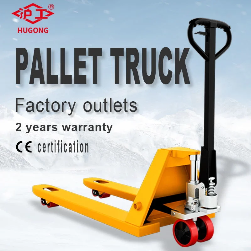 All 1.5\2\2.5\3\5 Ton Nylon/PU Wheel Hydraulic Lift Hand Pallet Truck with CE GS Certificate