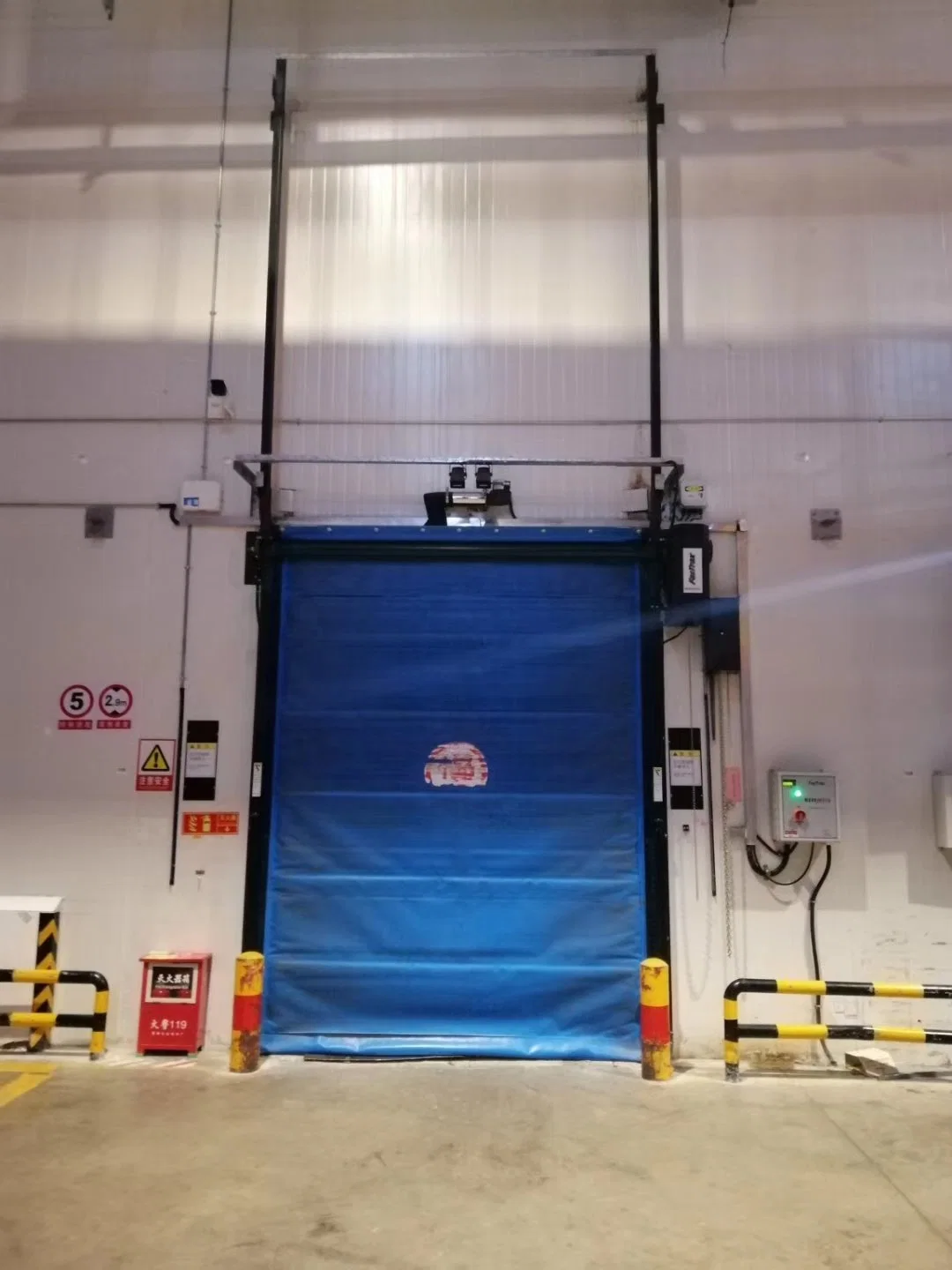 Industrial Automatic Insulated Fabric Rapid Roller Shutter Doors for Warehouse Cooler Room