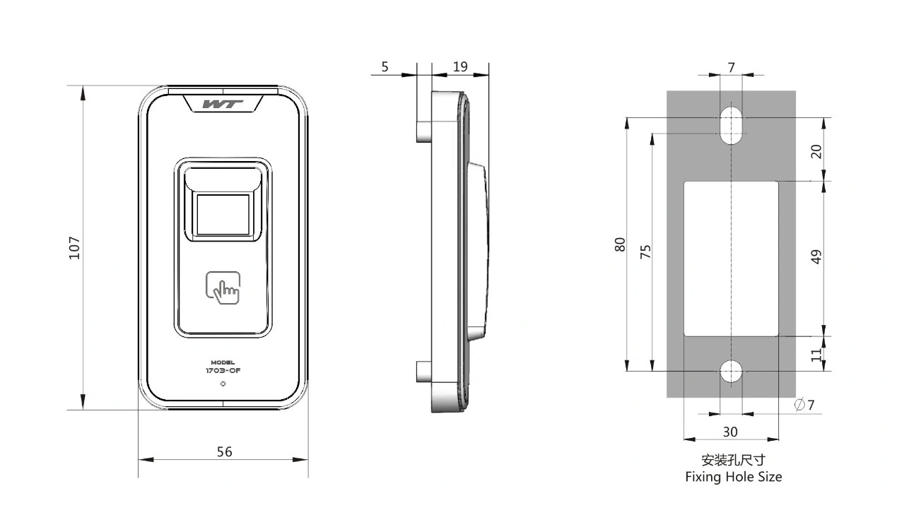 Wt-M-1703sf-B Higher Level New Product Fixed or Free Mode Fingerprint Locker Lock