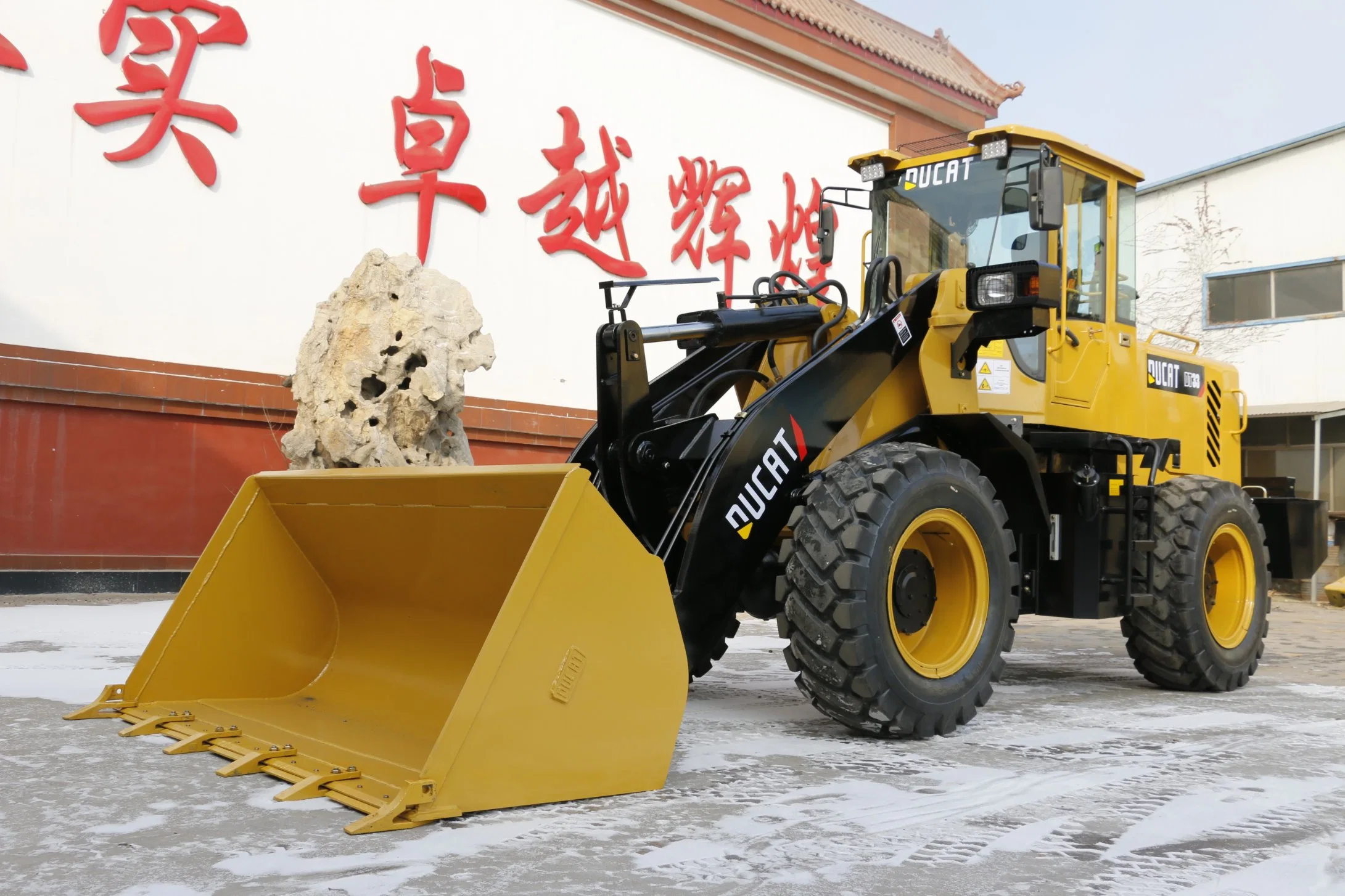 Small/Mini/Compact Agricultural/Construction/Farm Front End Shovel Wheel Loader with CE/ISO/Eac Certificate Lq933