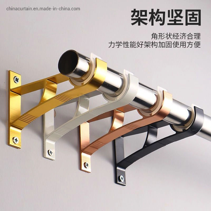 Curtain Rod High Quality Supplier Accessories Aluminum Alloy Curtain Bracket Accessories