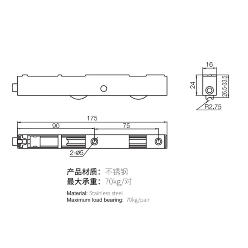 Hot Sell Heavy Duty Doppelrolle für Aluminium Schiebeprofil