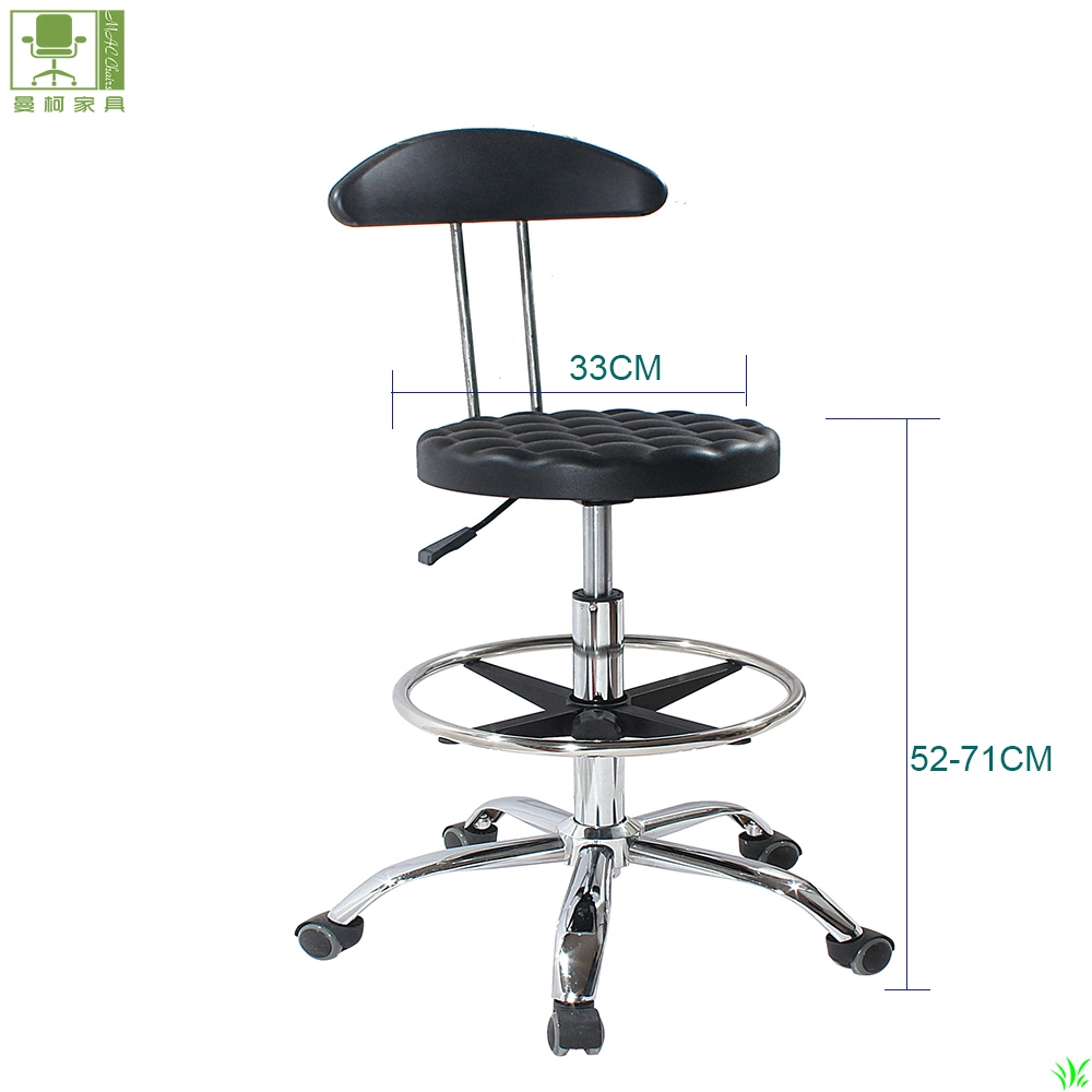 PU Leather Clean Workshop Room Lab Task Chair