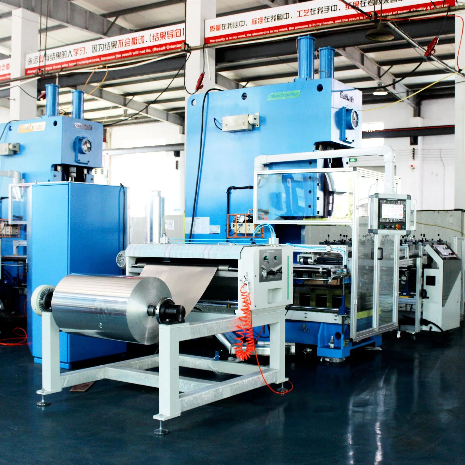 2022 Hot Selling High-End Automatic Aluminum Foil Food Packaging Container Making Machine