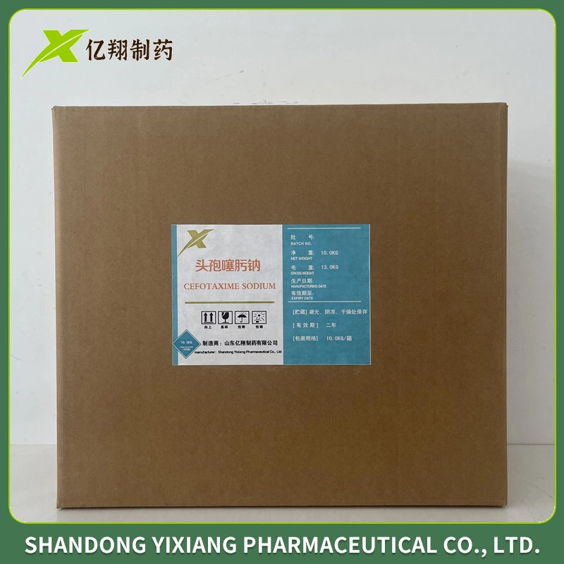 China Supply Cefotaxime Sodium Sterile CAS 64485-93-4 Pharmaceutical Powder Cloxacillin Sodium