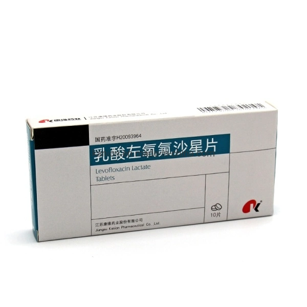 Anti-Infection Levofloxacin Lactate Tablet High Qualified Standard 	Herbal Medicine