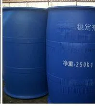 Chemical Grade Good Lubricity PVC Profile Calcium Zinc PVC Thermal Stabilizer