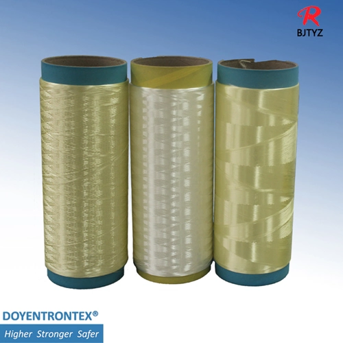 150d волокно UHMWPE Woven материал для одежды жилет UHMWPE-Fiber-for-Bullet-proof-Fabric