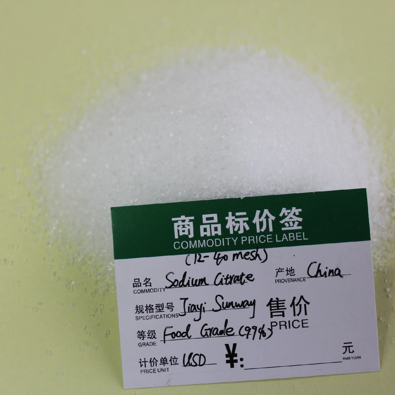 Sodium Citrate Food Grade 99% 12-40mesh