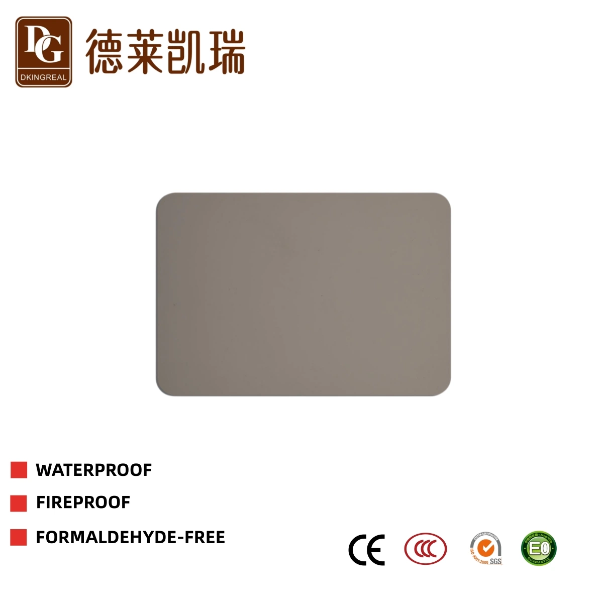 High-Quality Solid-Color Skin-Feel Wall Panels