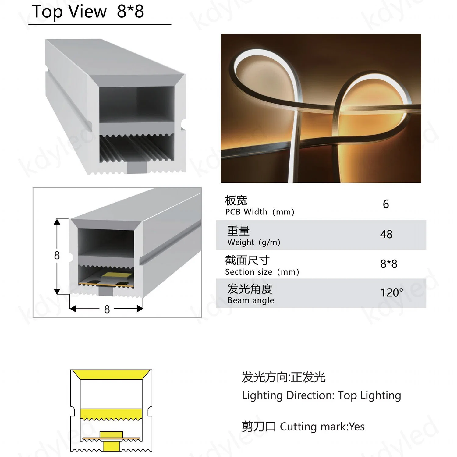 LED Neon Tube Wholesale Factory for Neon Sign Advertising 0.8cm Cutting Tubes