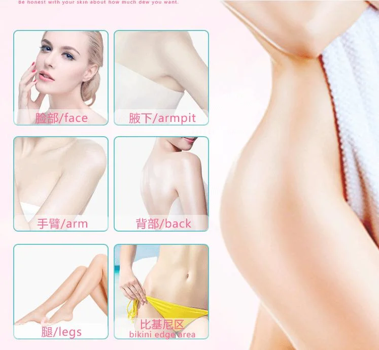 Pubic Hair Removal Cream Heater