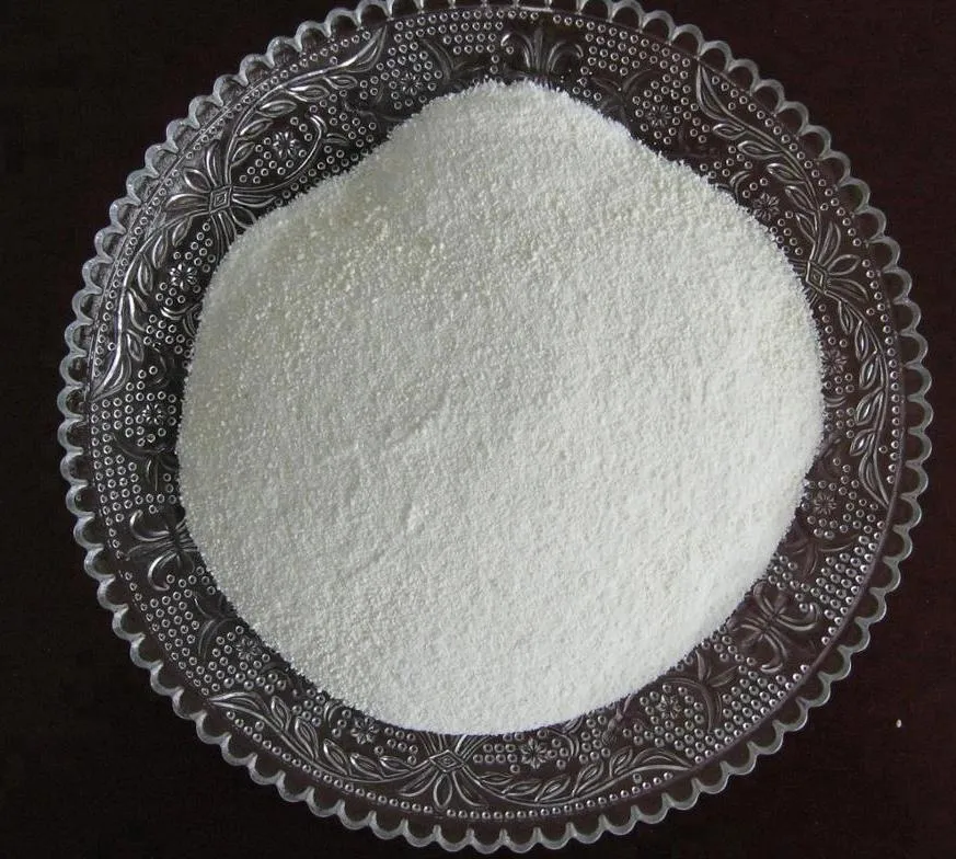 China High Quality CMC Wholesale Sodium Carboxymethyl Cellulose