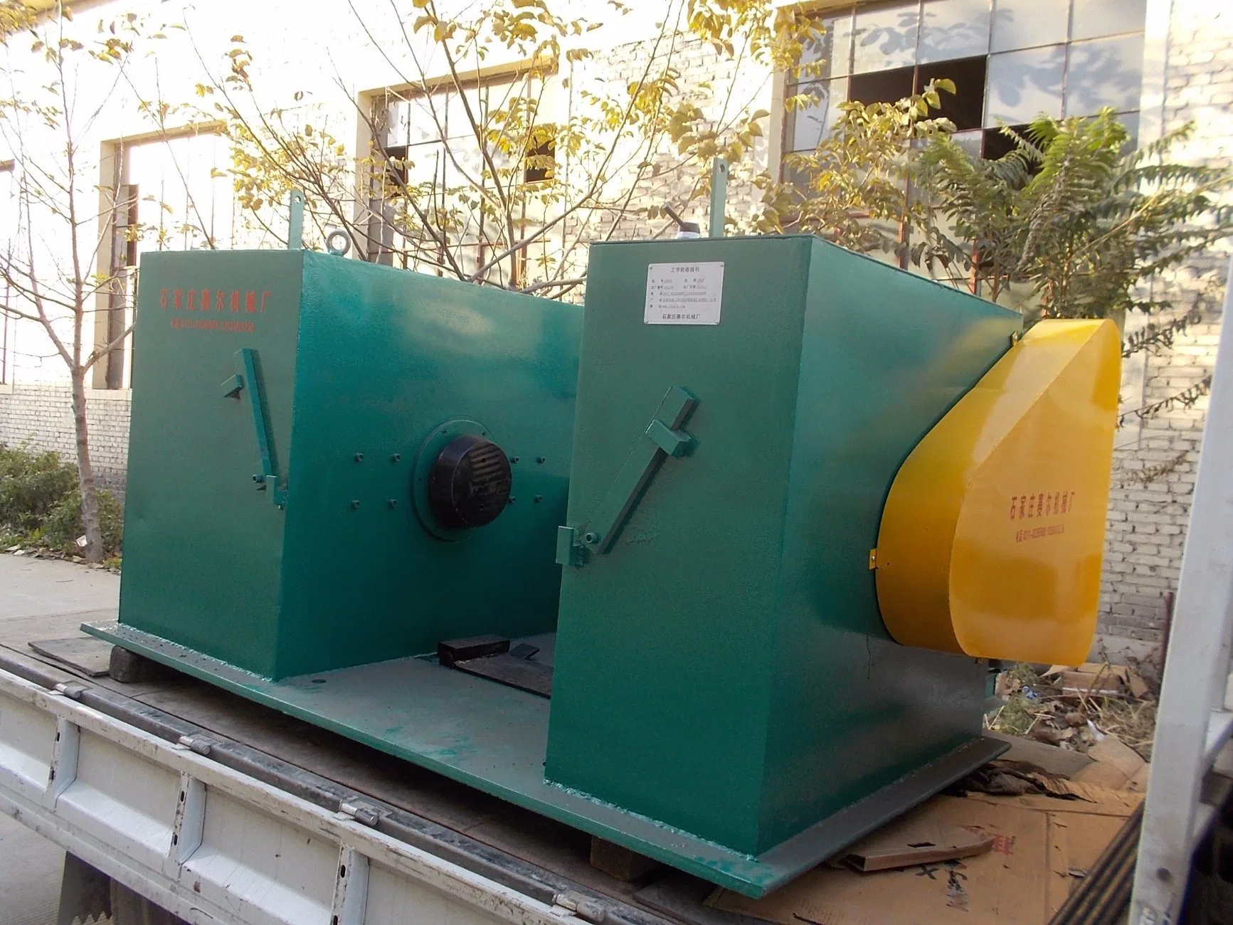 Alloy Wire Drawing Machinery Wet Tank