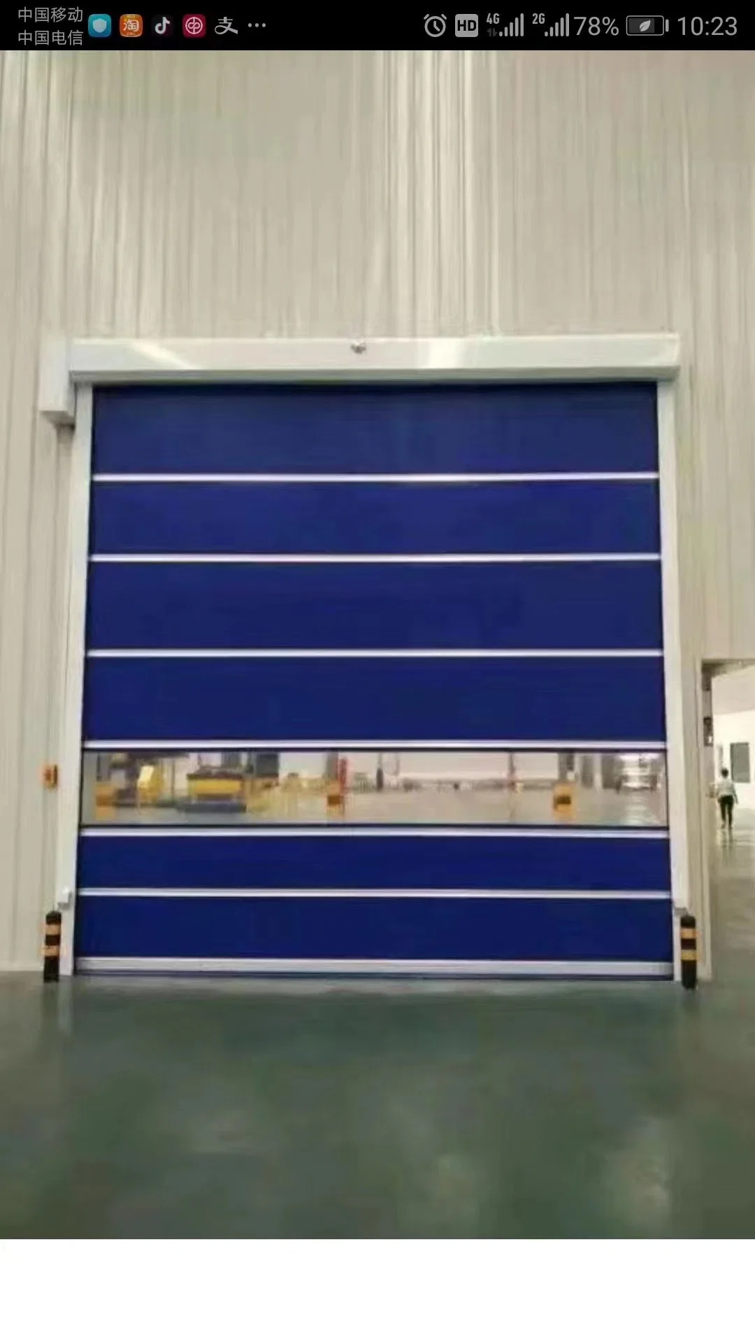 Manufacturer Factoy CE Industrial High Speed Roller Shutter PVC Roll up Door