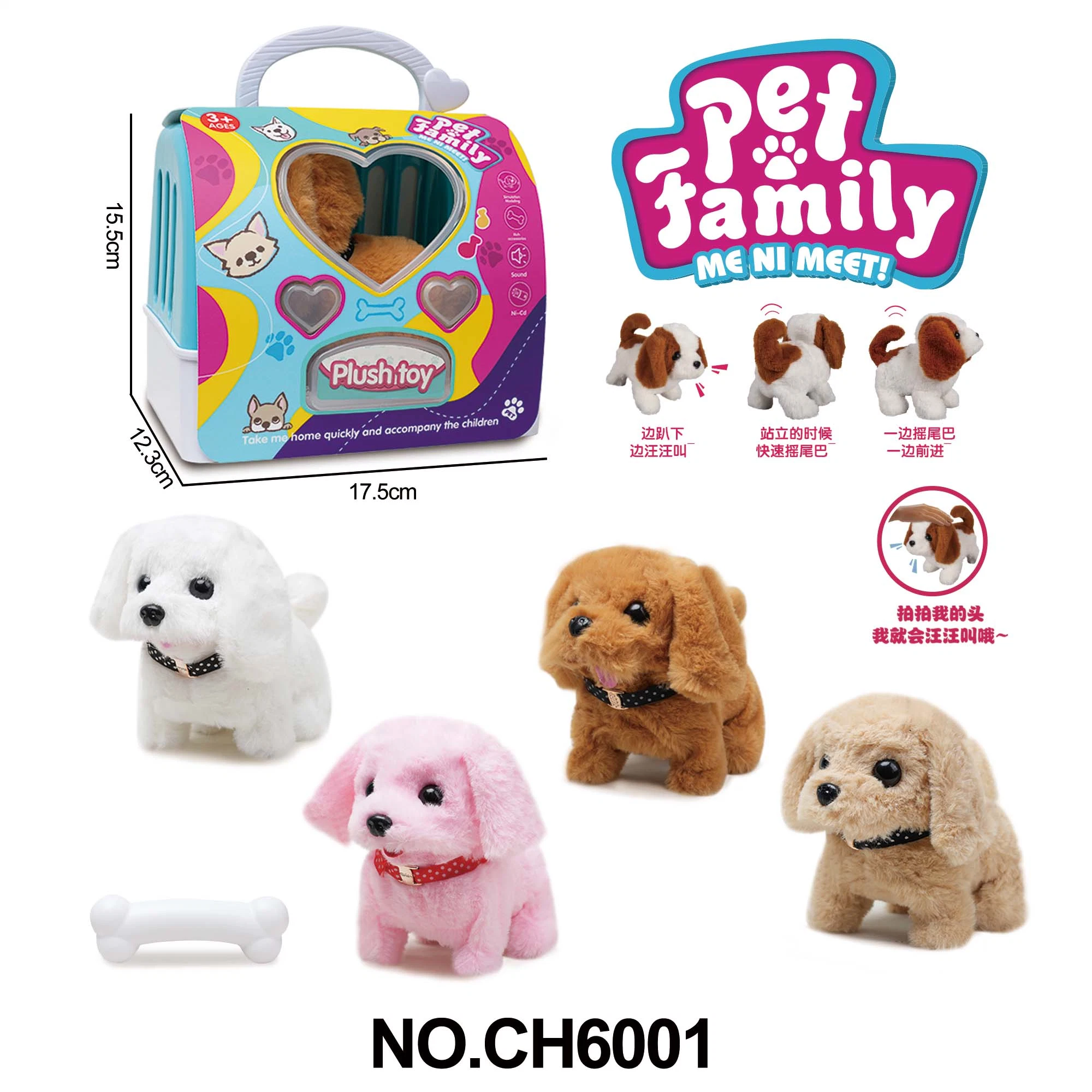 Dancing electric Plush Puppy Dog Walking with Sound for Kids