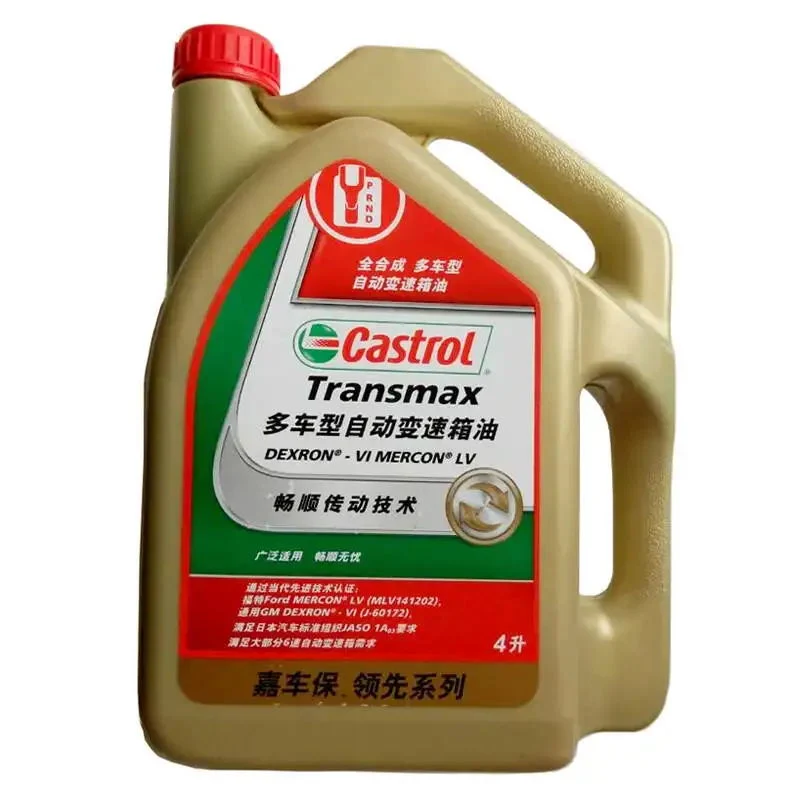 China lubrificação de fábrica óleo óleo de transmissão hidráulica da marca Castrol 8 # Óleo lubrificante