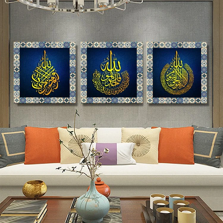 Factory Wholesale/Supplier Canvas Printed Painting Wall Art Muslim Design