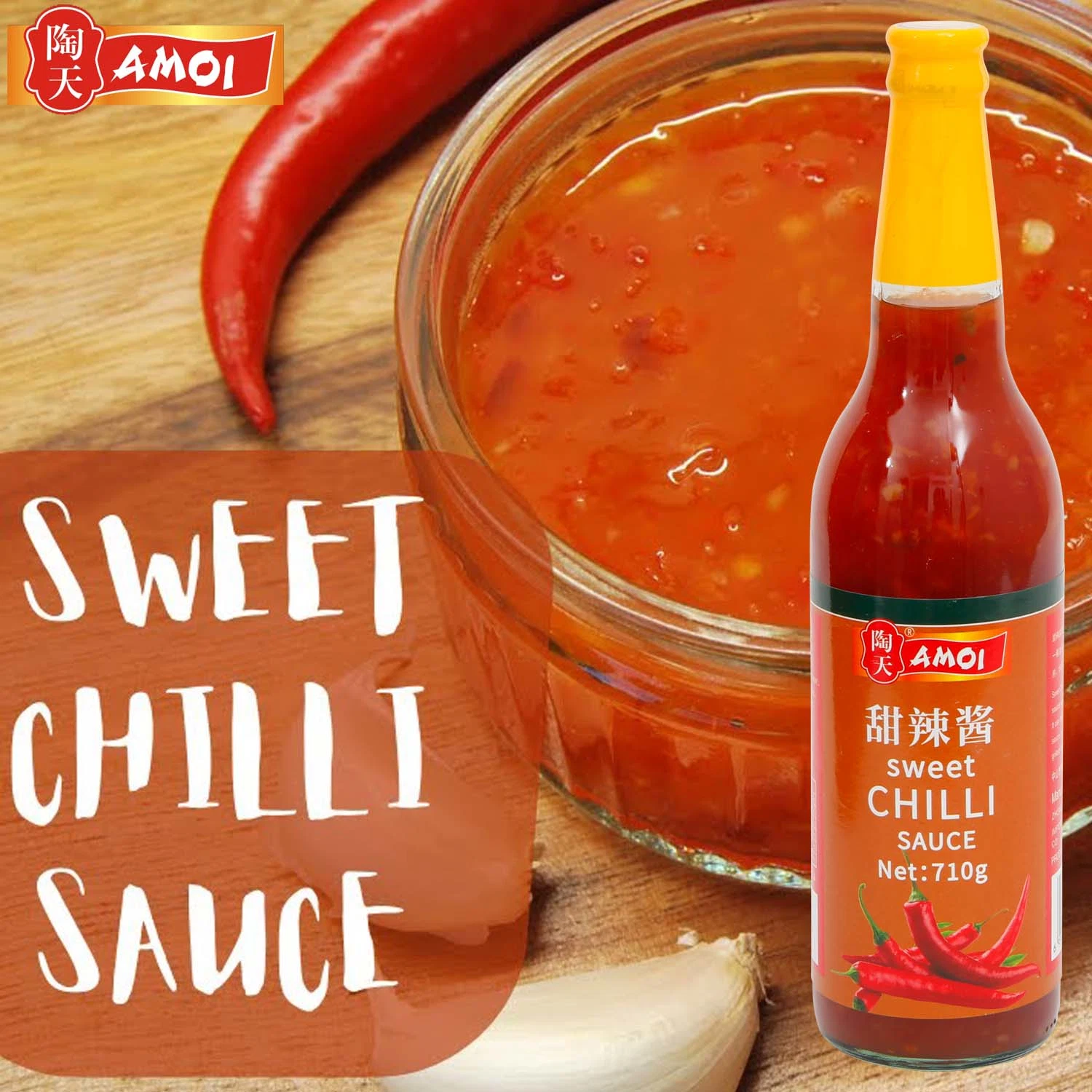 Sauce chili douce pour le chinois/plats occidentaux