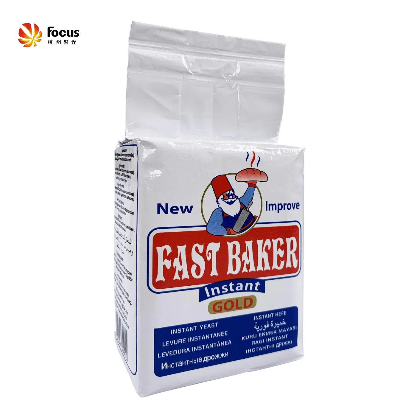 Wholesale/Supplier Food Grade Yeast Powder High quality/High cost performance  Instant Dry Yeast